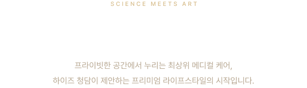 가장 완벽한 나를 위한 투자